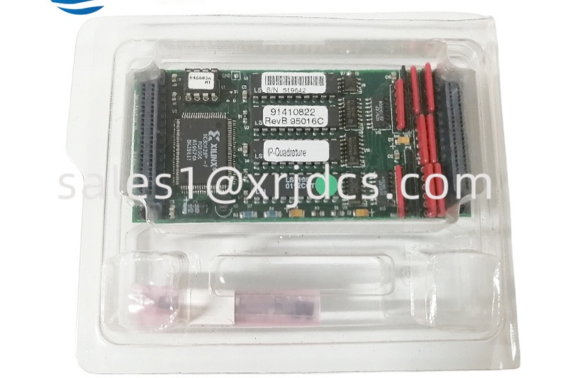 GE IP-QUADRATURE Module – In Stock, Competitive Price, Fast Delivery from Our Company